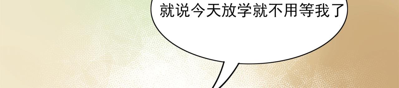 牛奶糖的温度