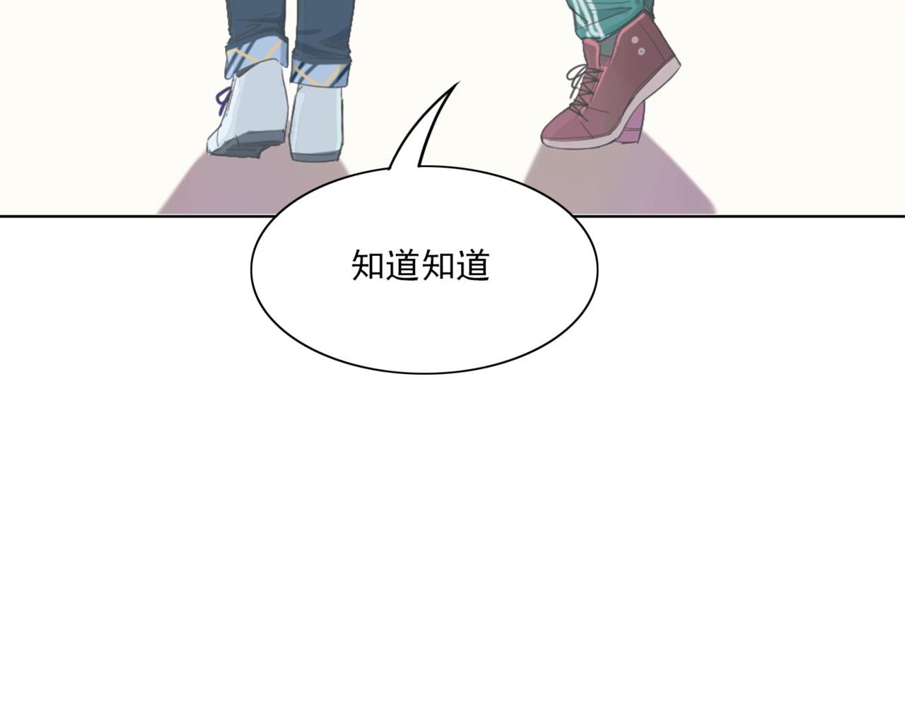 牛奶糖的温度