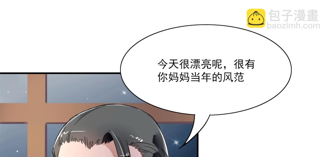 在天台上