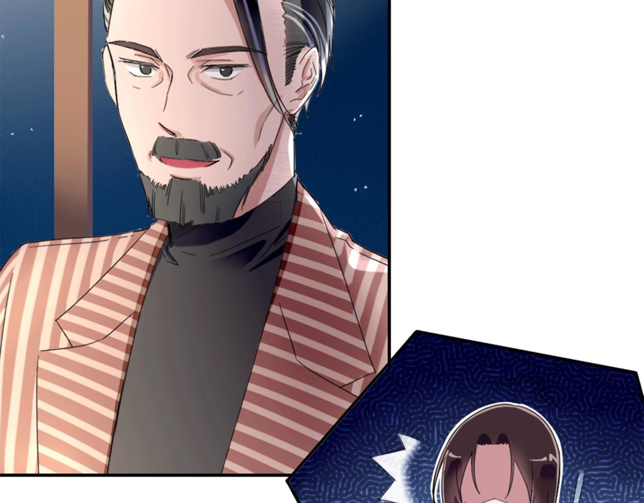 在天台上