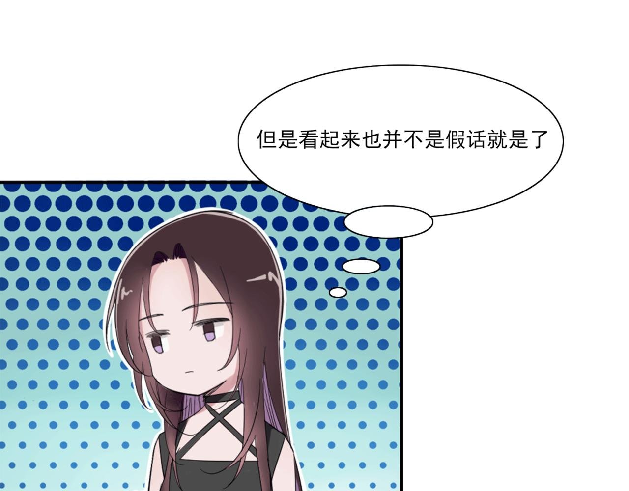 在天台上