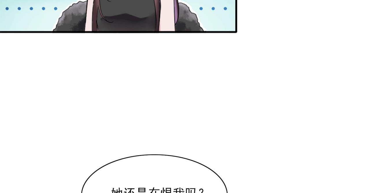 在天台上
