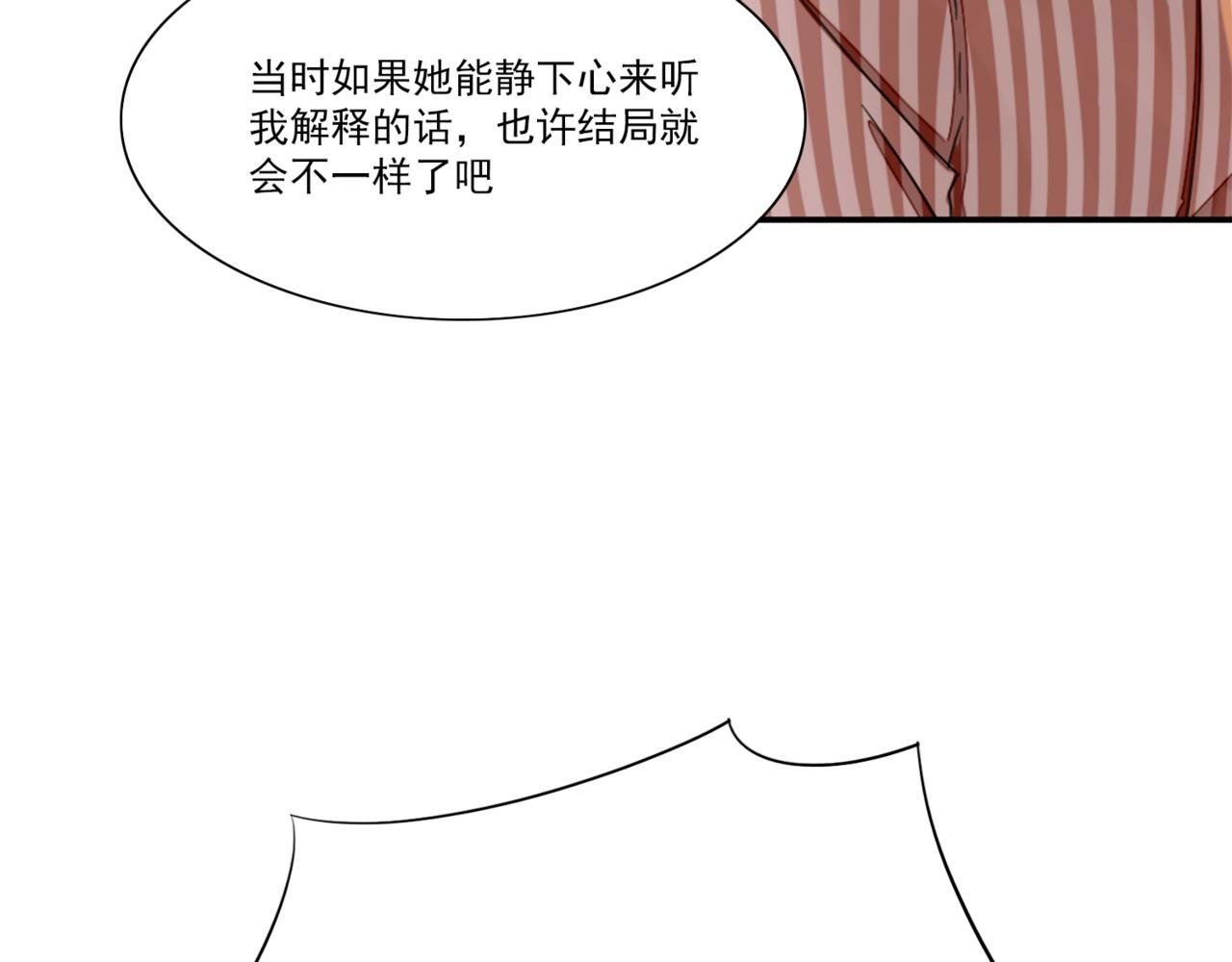 在天台上