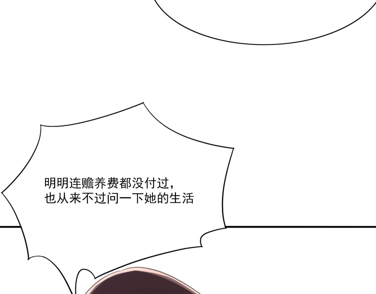 在天台上