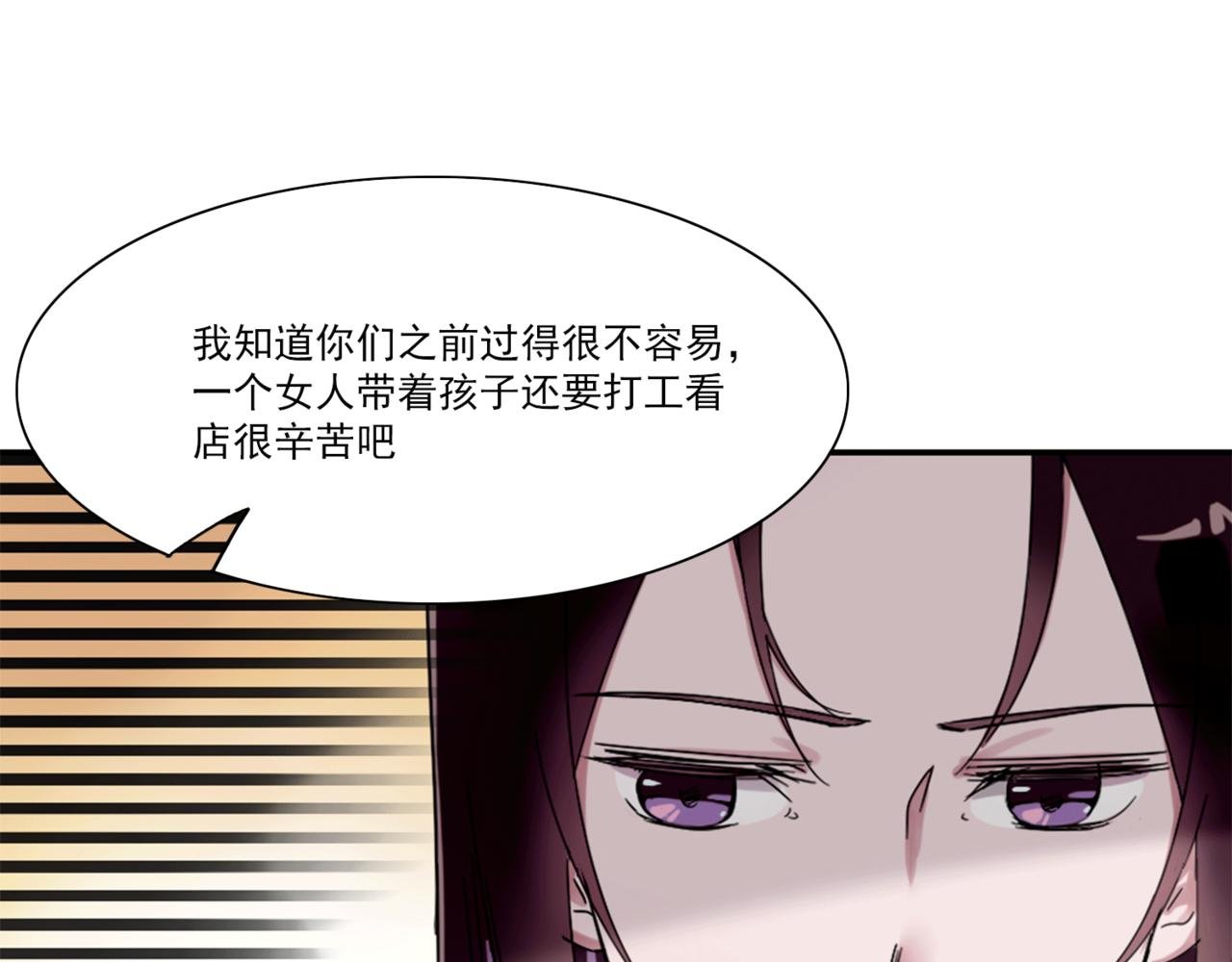 在天台上