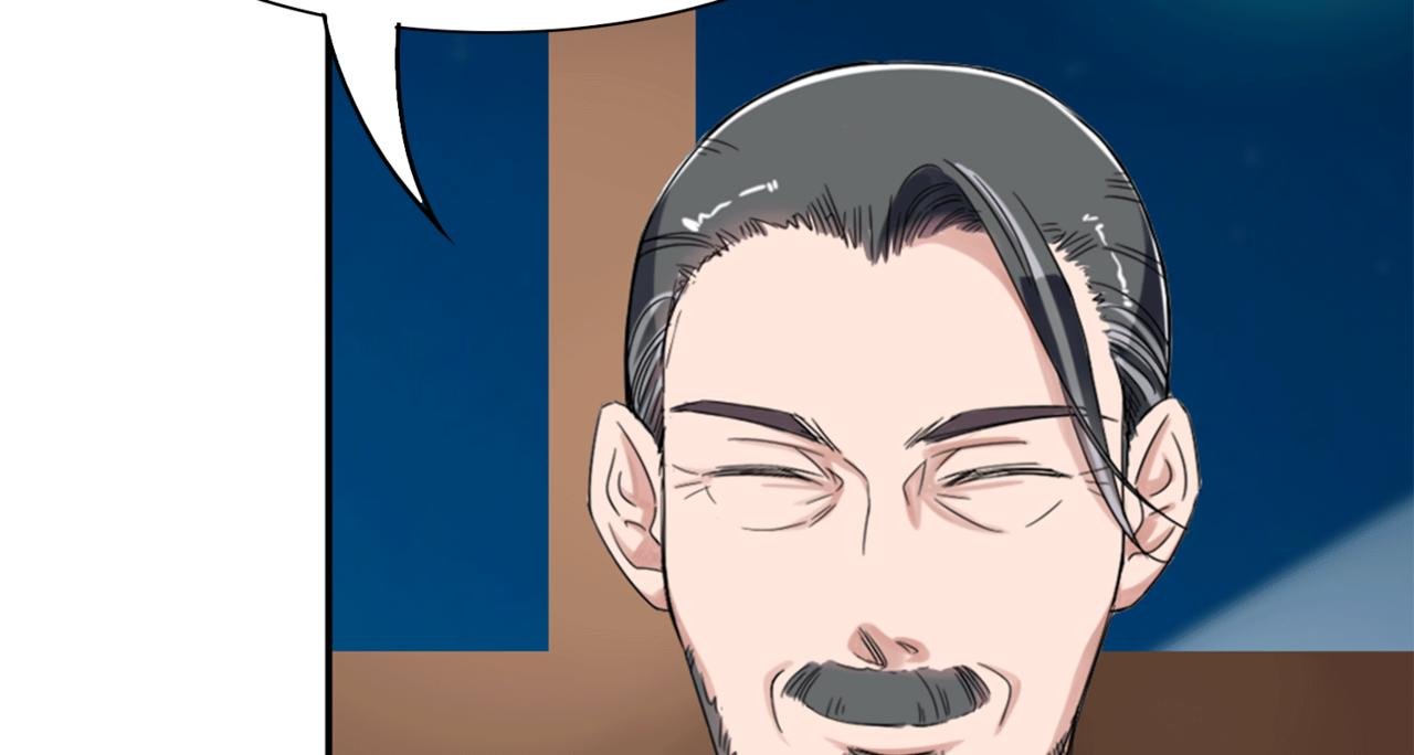 在天台上