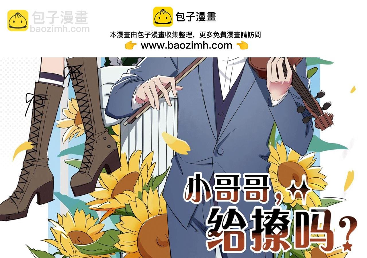 提议
