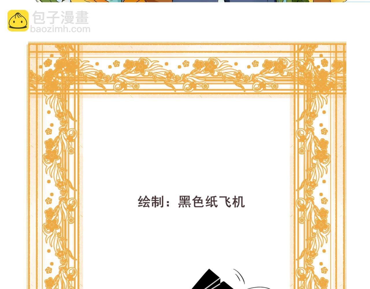 提议