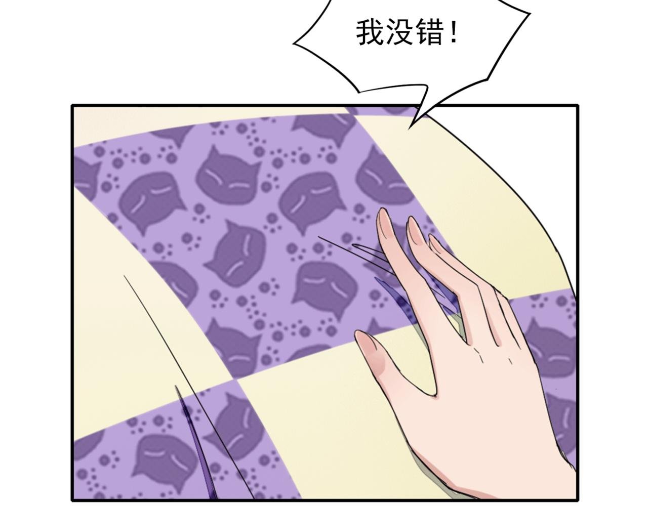 提议