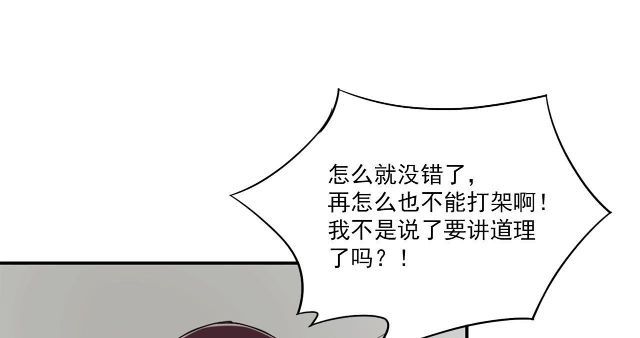 提议