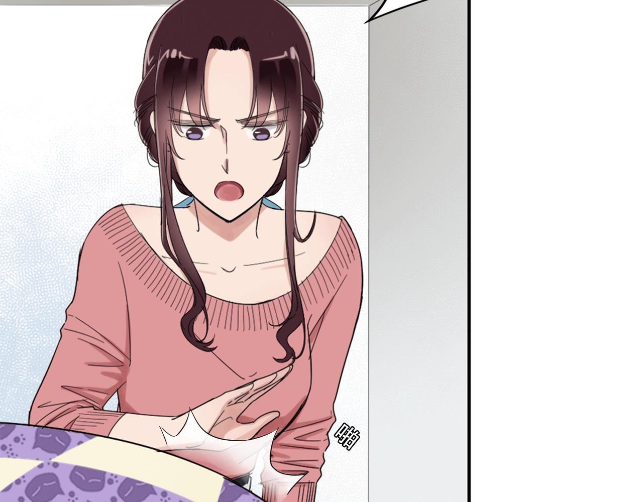 提议