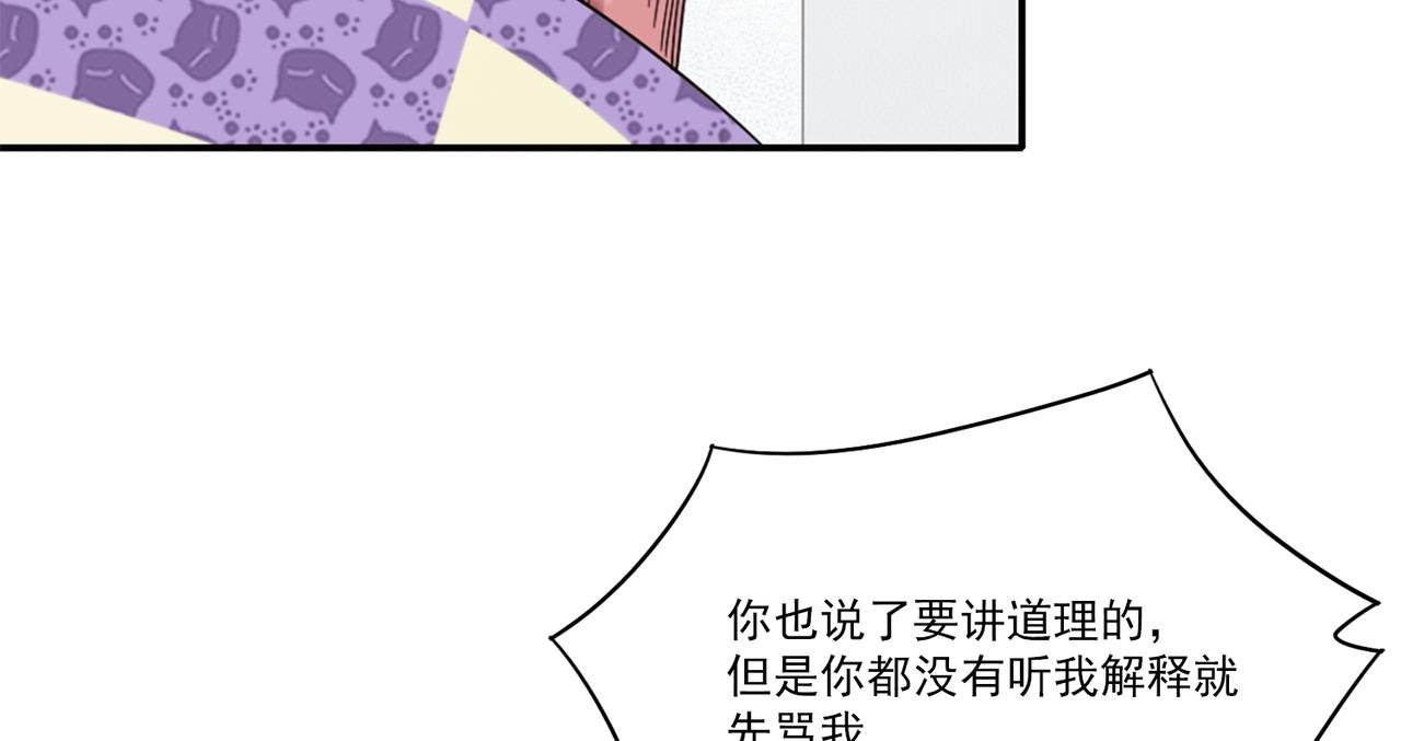 提议