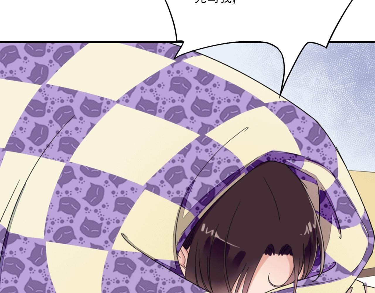 提议