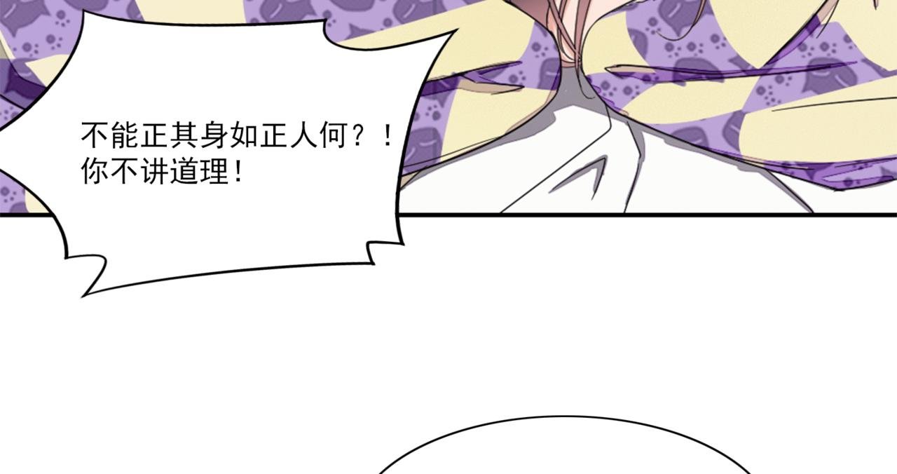 提议