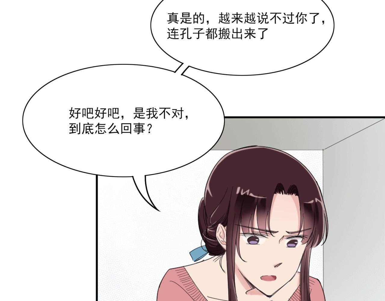 提议