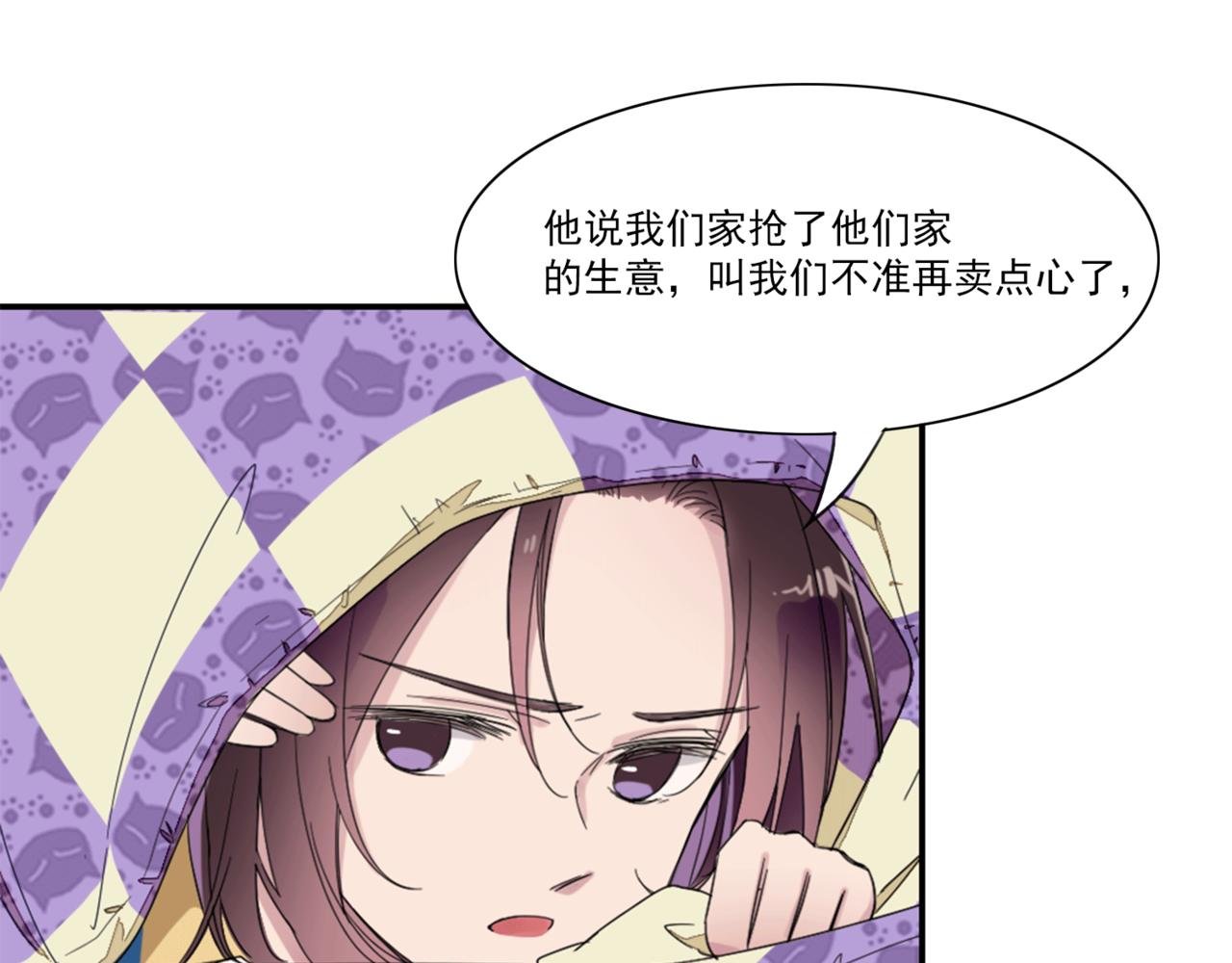 提议