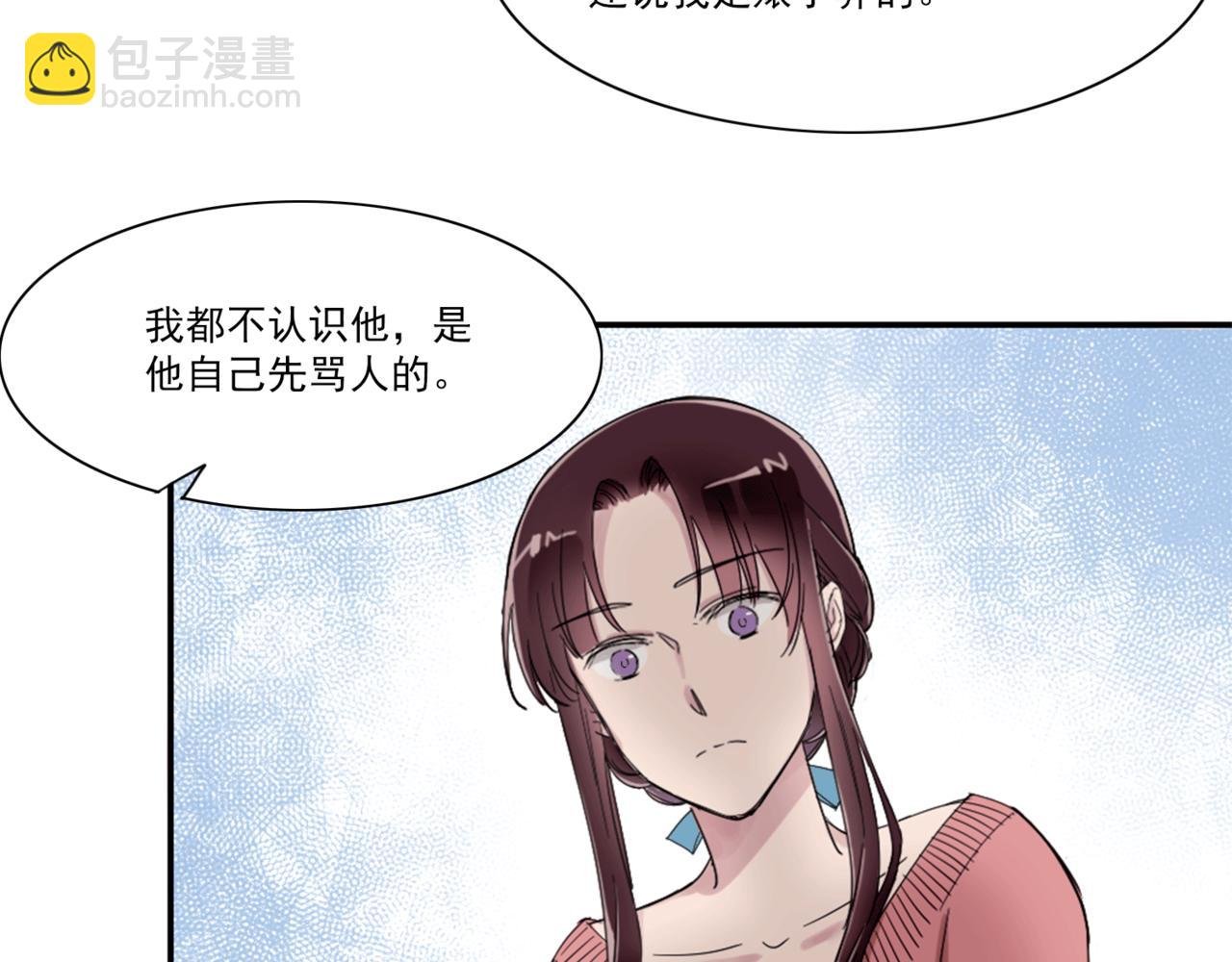 提议