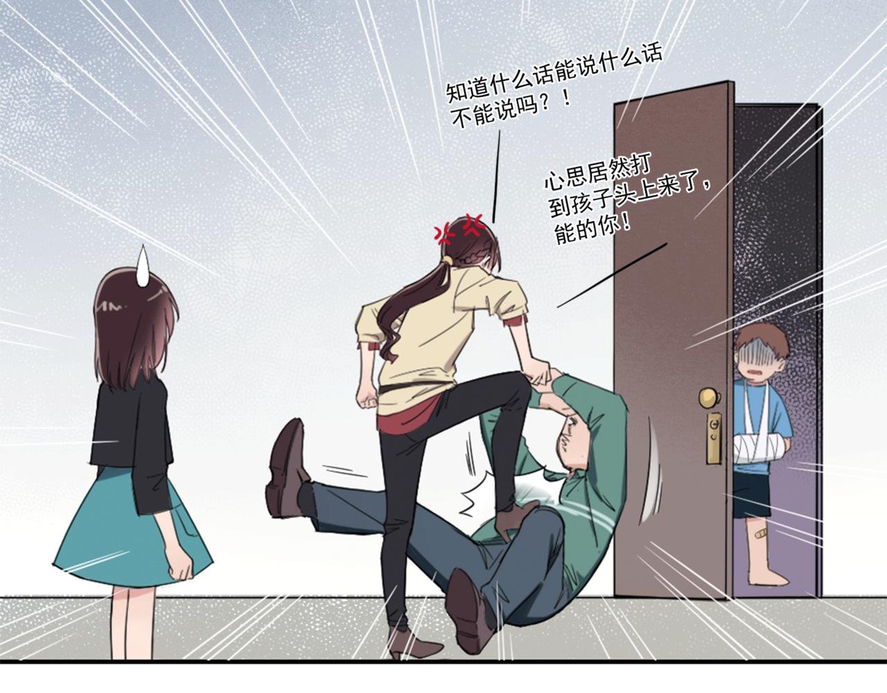 提议
