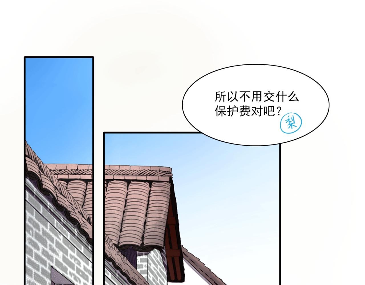 提议