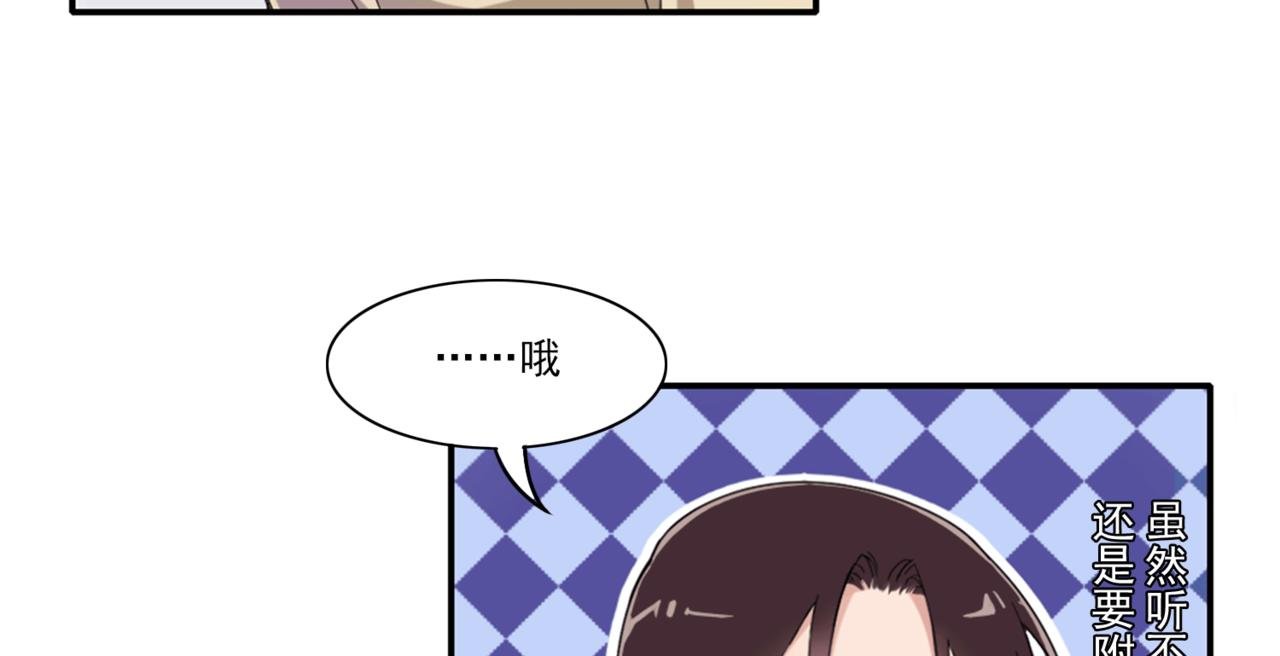 提议