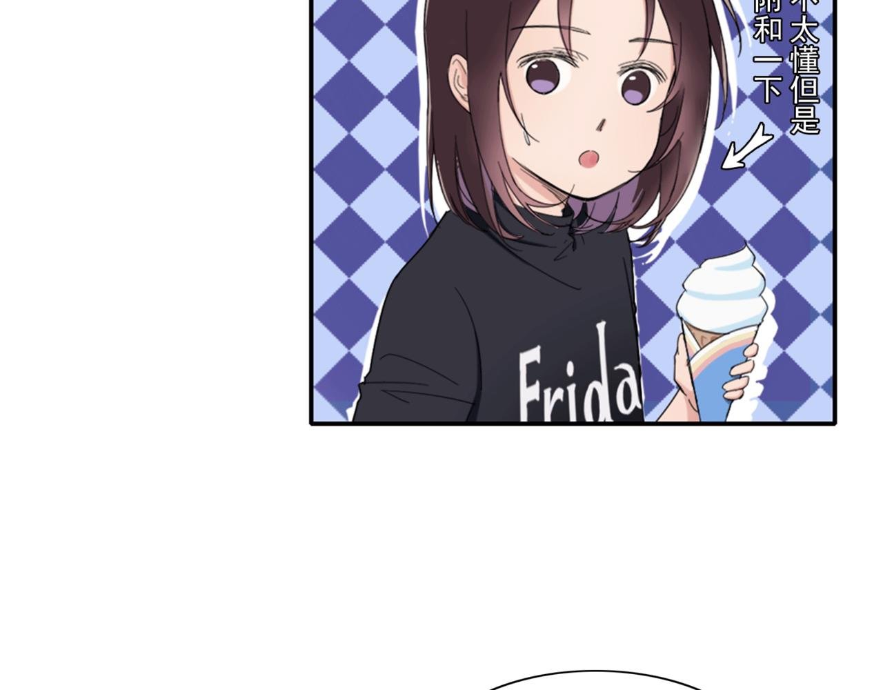 提议
