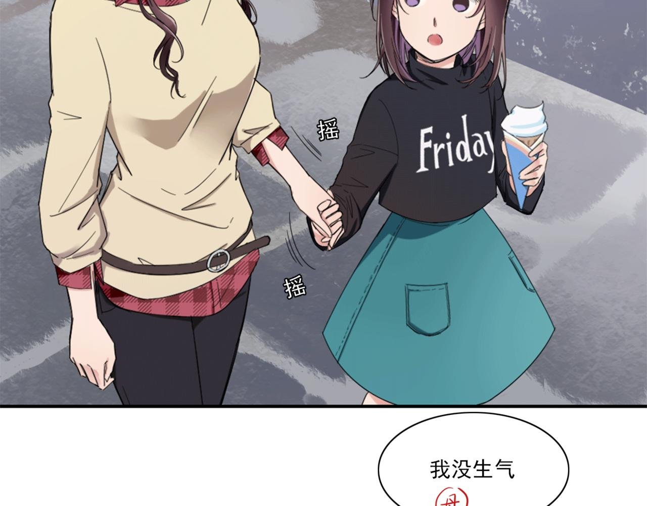 提议