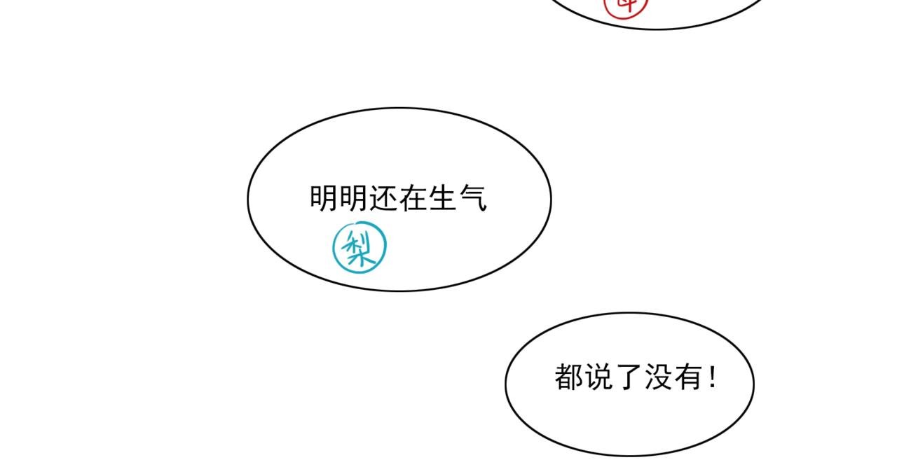 提议
