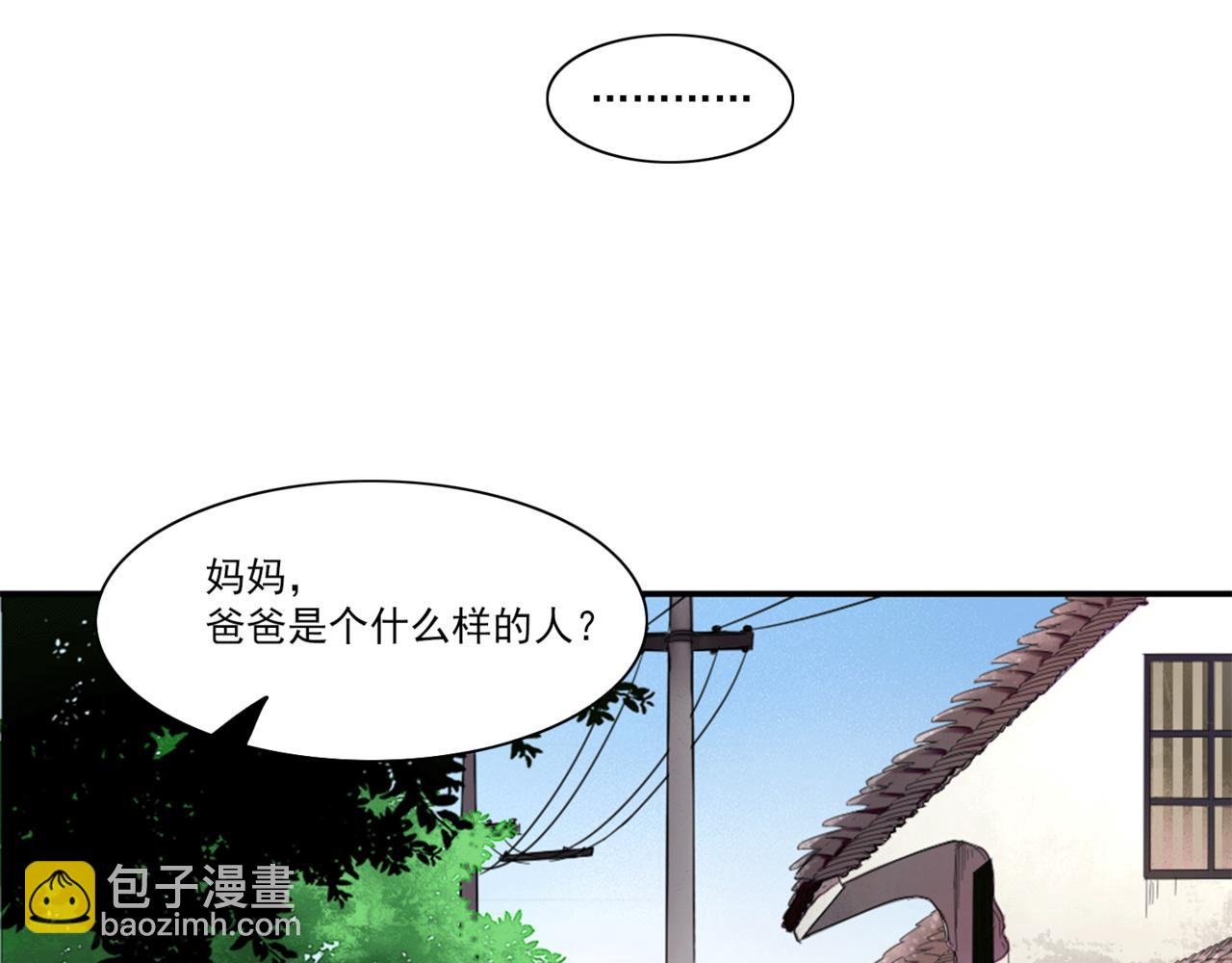 提议