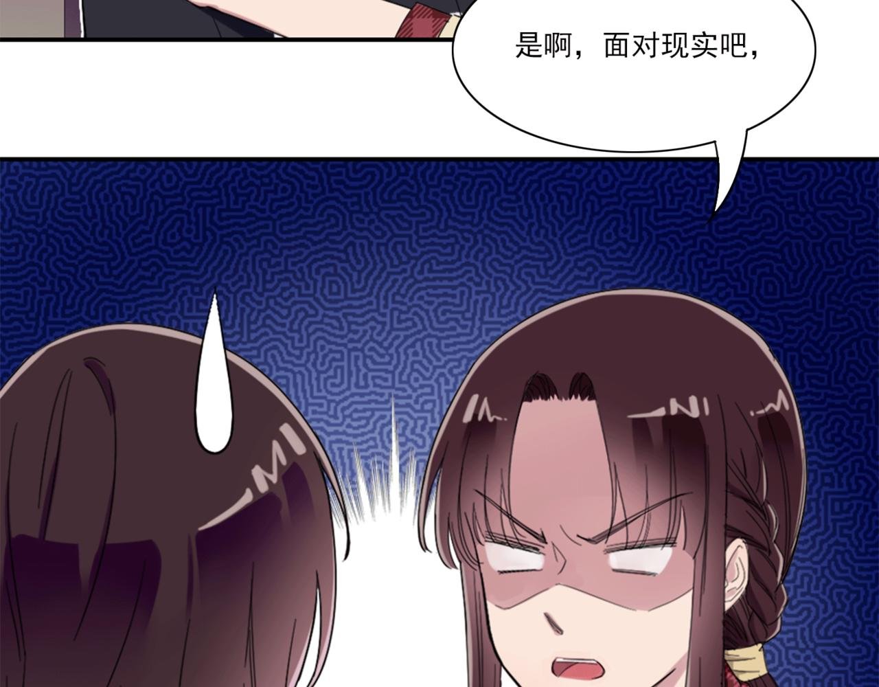 提议