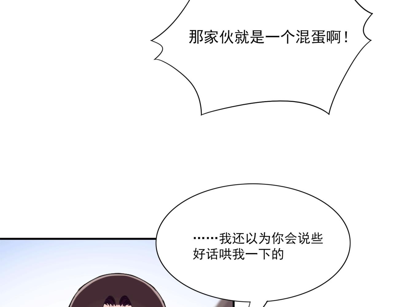 提议