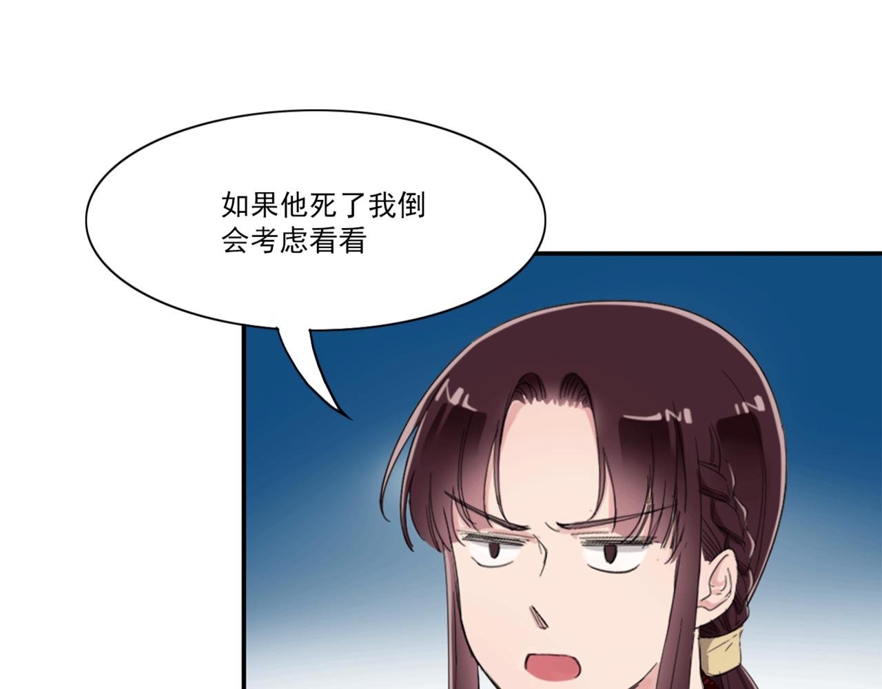 提议
