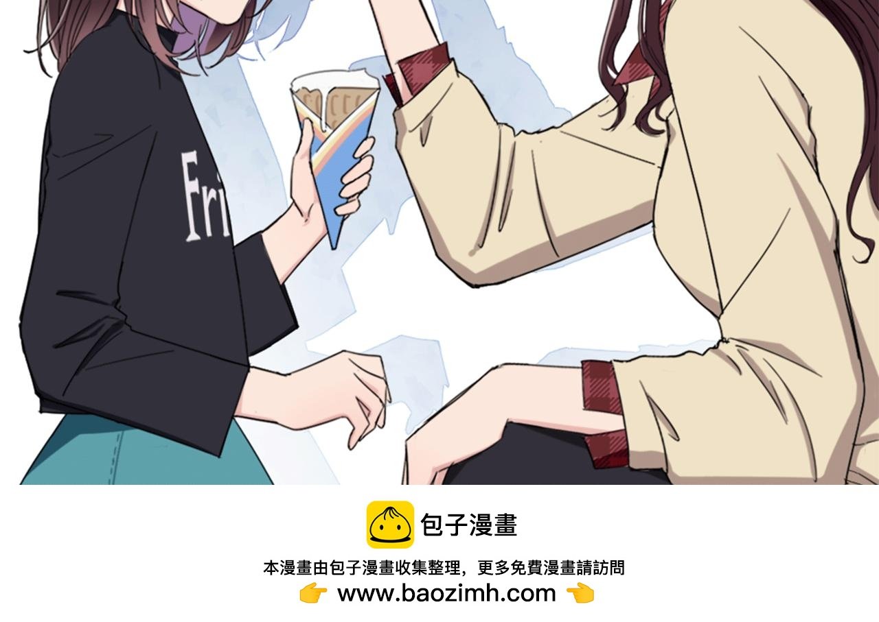 提议