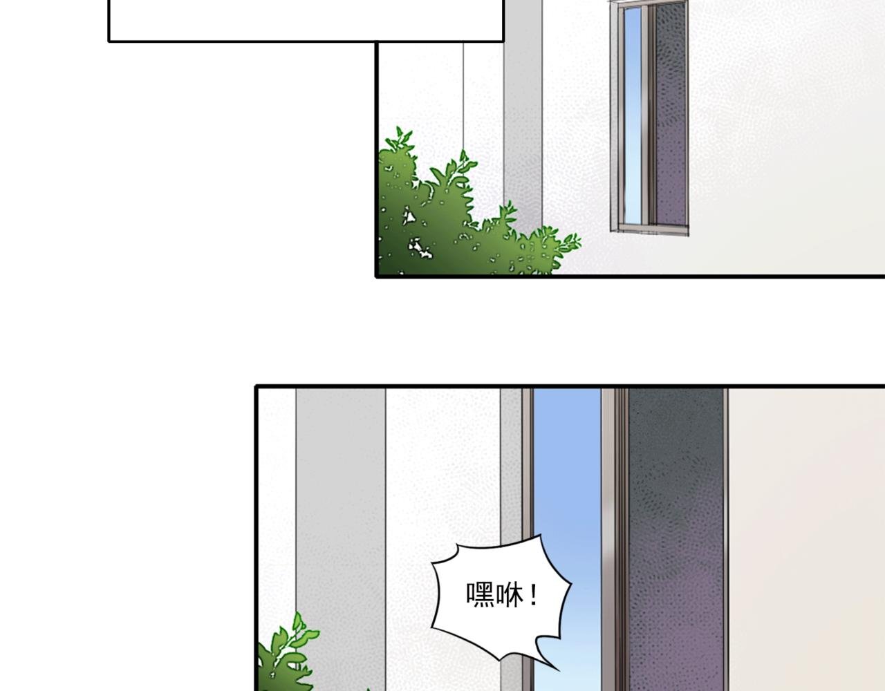 不同寻常的放学路