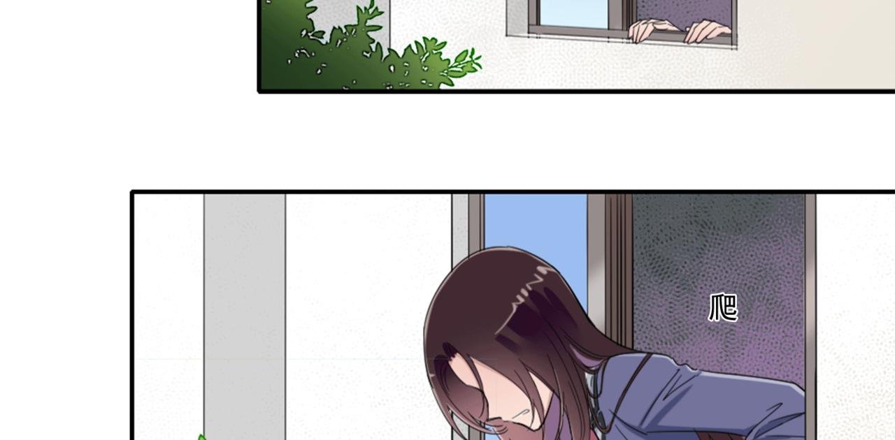 不同寻常的放学路
