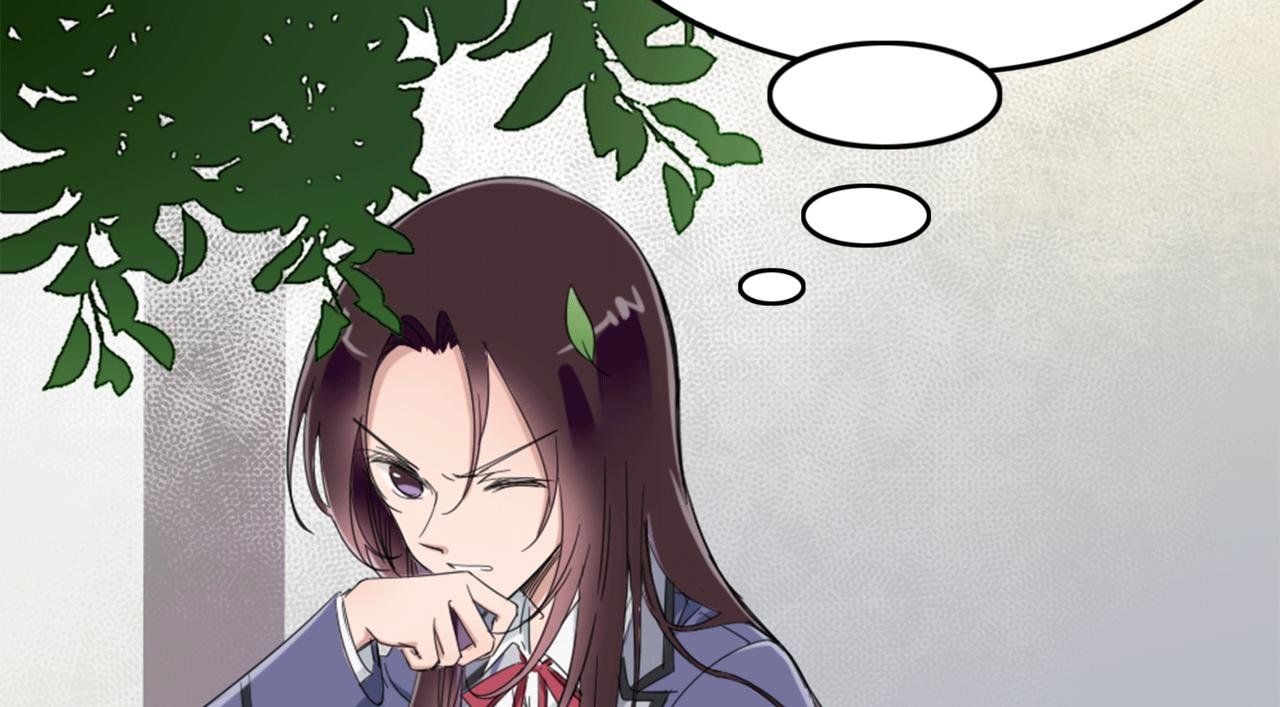 不同寻常的放学路