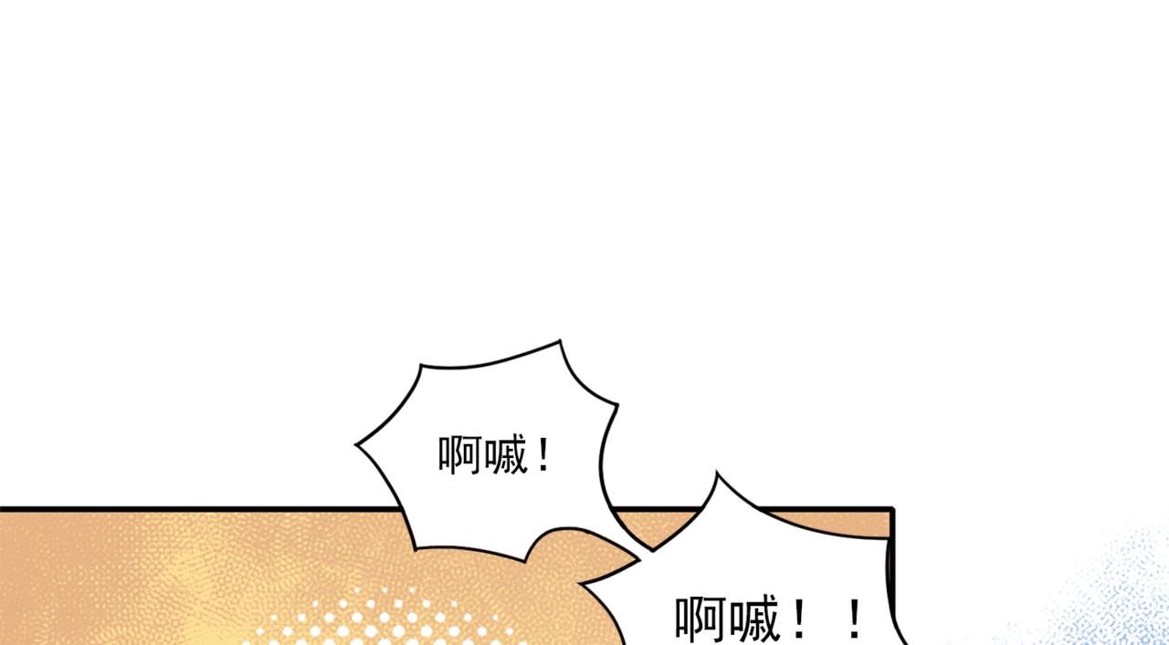 不同寻常的放学路