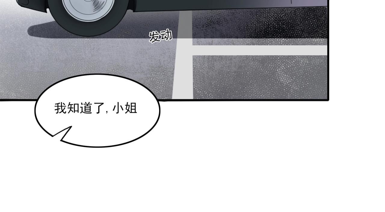 不同寻常的放学路