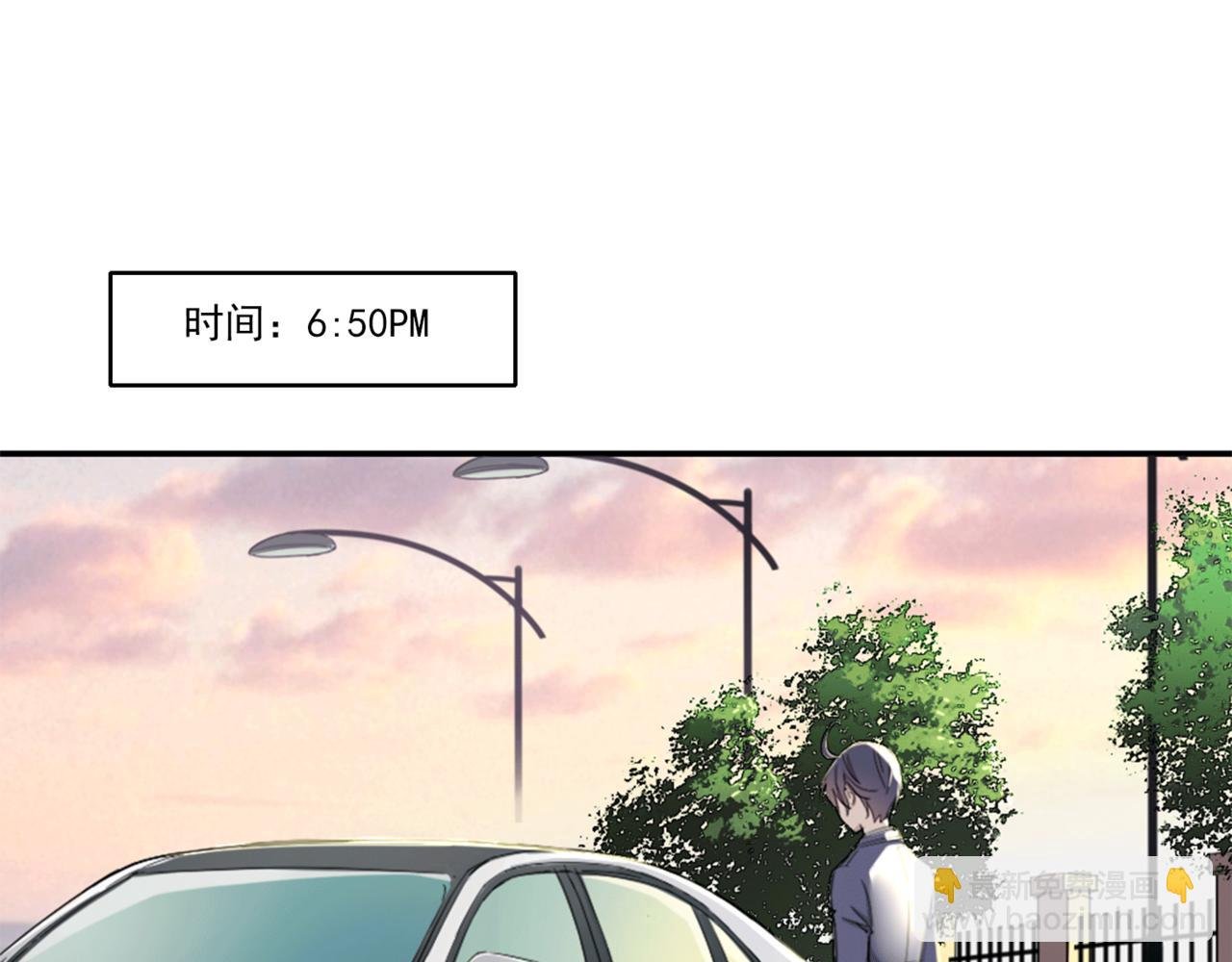 不同寻常的放学路