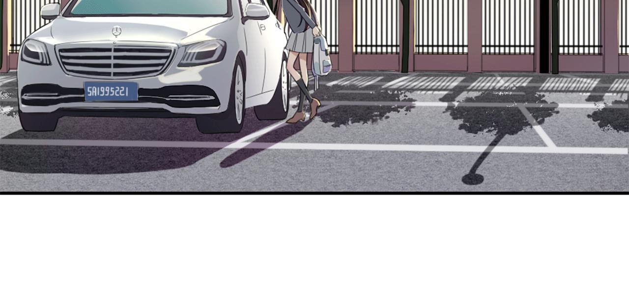 不同寻常的放学路
