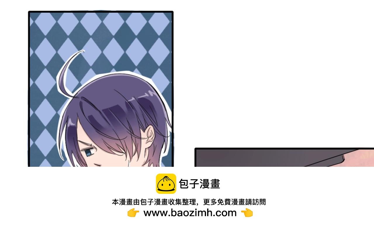 不同寻常的放学路