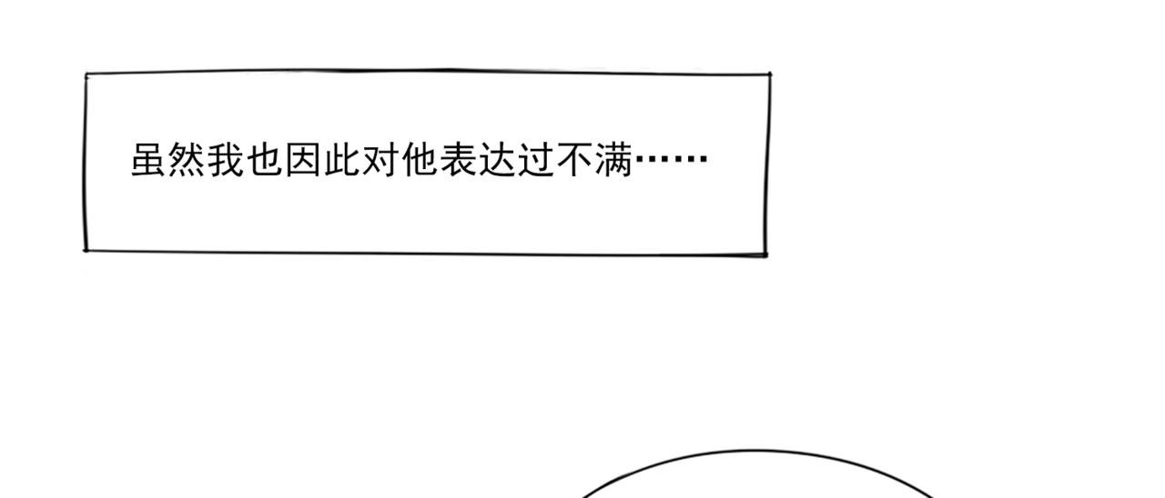 玛丽苏学院？