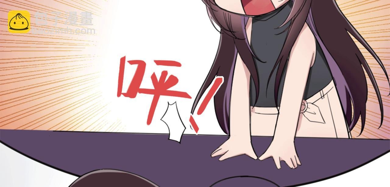 玛丽苏学院？
