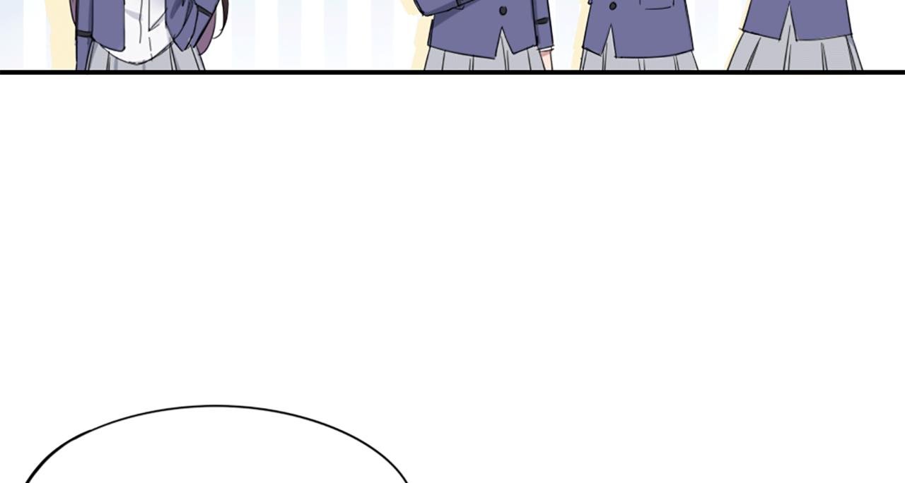 玛丽苏学院？