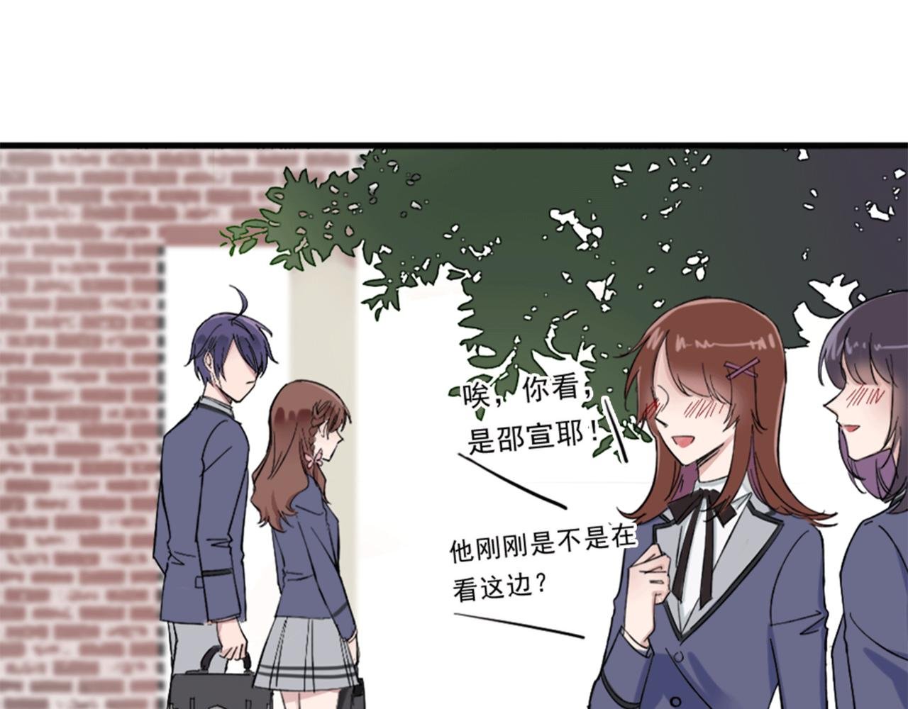 龙套与备胎