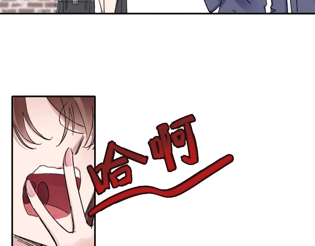 龙套与备胎