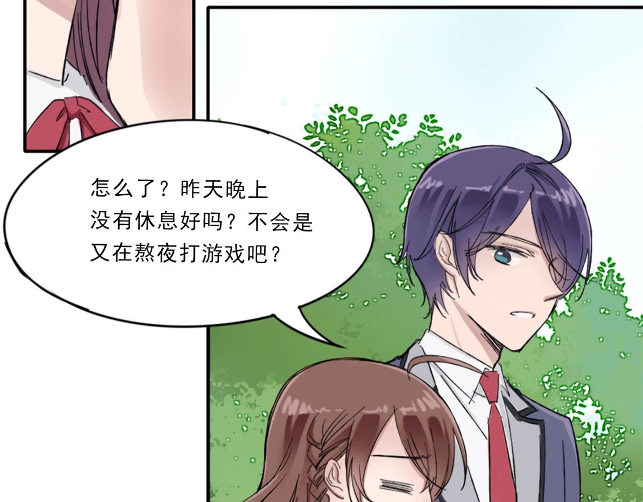 龙套与备胎