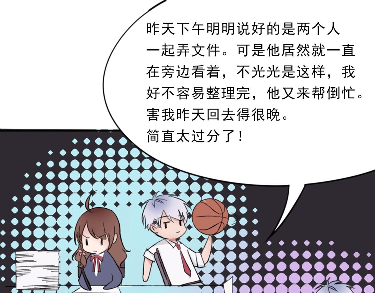 龙套与备胎
