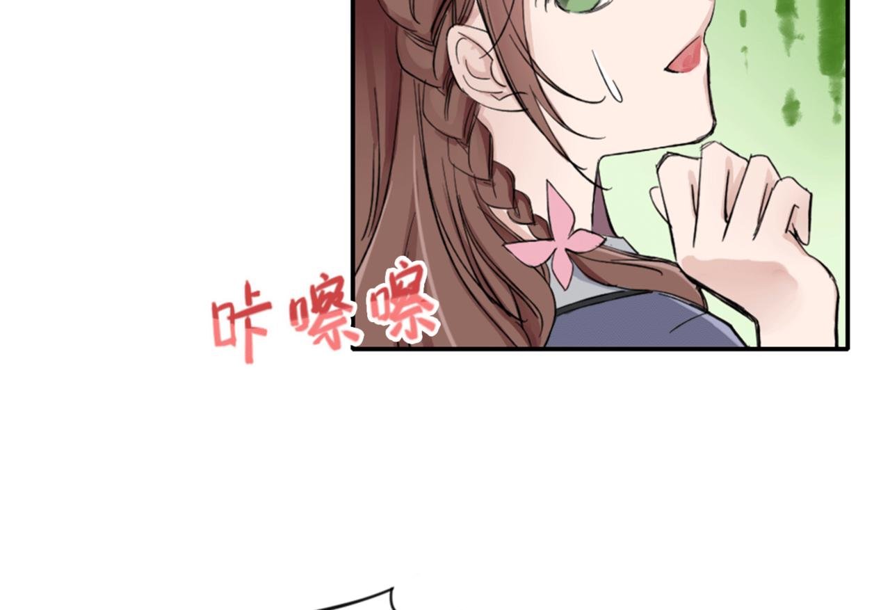 龙套与备胎
