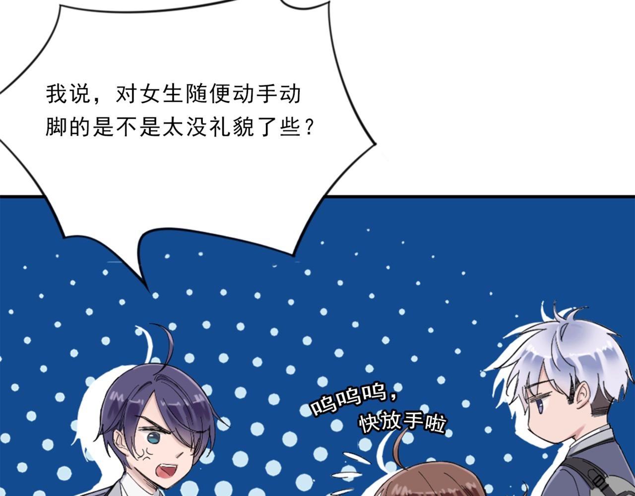 龙套与备胎