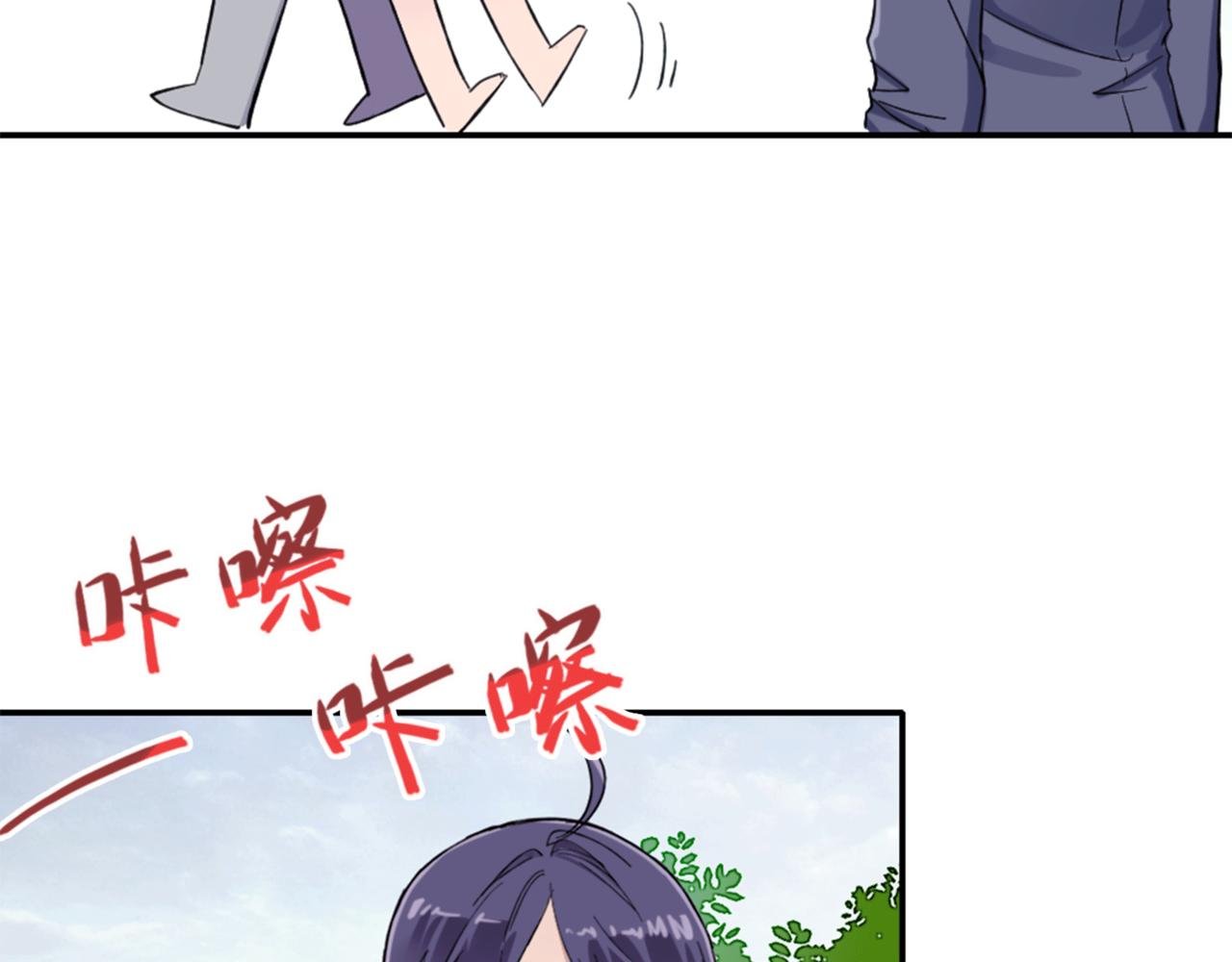龙套与备胎
